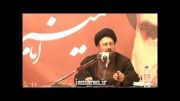 سخنرانی یادگار امام در جمع دانشجویان دانشگاه آزاد