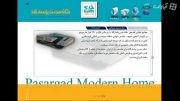 سی دی کاتالوگ در مشهد(خانه مدرن پاسارگاد)
