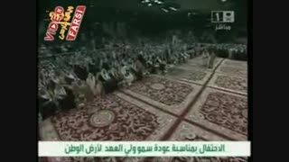 شیخ خالد الجلیل تلاوت بسیار زیبا-مسلمان موحد