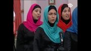 ترانه پاشو پاشو کوچولو با اجرای گروه آوازی تهران