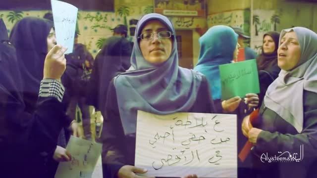 مبارزه زنان فلسطینی با اسرائیل