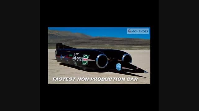 سریعترین های دنیا