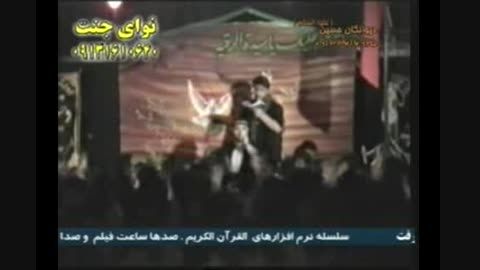 سید جواد ذاکر شب حضرت رقیه (س) - 9