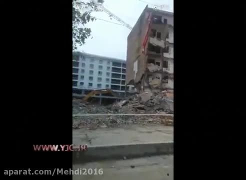 حادثه دردناک در تخریب ساختمان :((