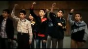 همخوانی آهنگ مرگ بر آمریكای حامد زمانی توسط نوجوانان