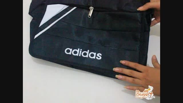 کیف دوشی adidas در شیراز تخفیف