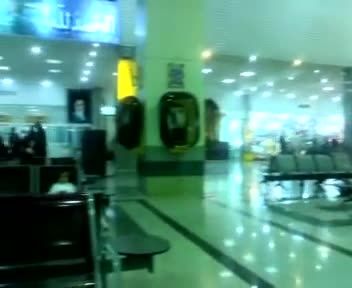 بلیت چارتر - فرودگاه اصفهان