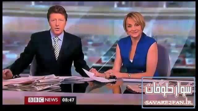 سوتی خفن مجری شبکه BBC!