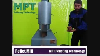 دستگاه پلت شیرین بیان و گیاهان دارویی MPT