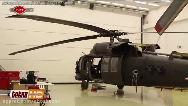 بروزرسانی هلیکوپتر |S-70 Black Hawk, AB-205, Mi-17