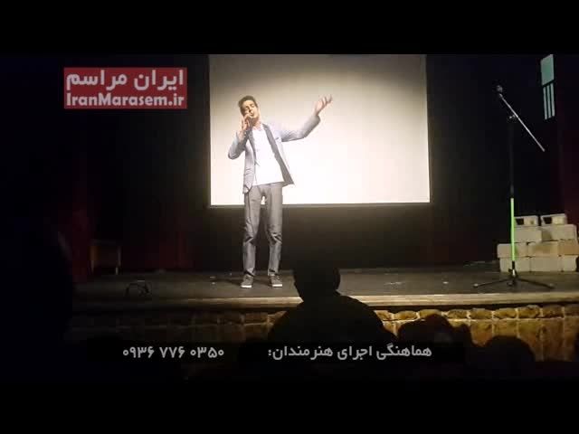 لطیفه های طیبی - شومن جوان استان فارس