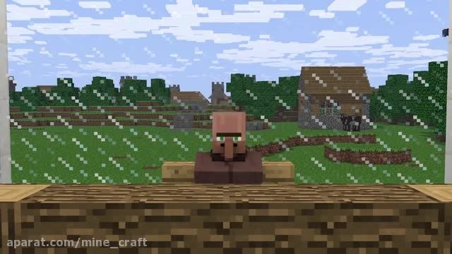 اخبار ویلجرها 2 | Minecraft