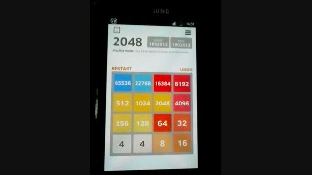 شکستن رکورد بازی 2048 توسط معلم ریاضی