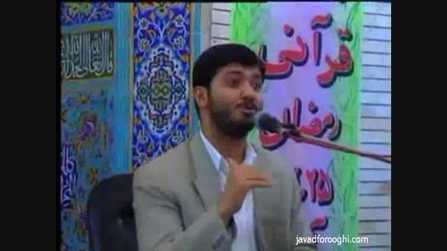 محفل بزرگ انس با قرآن &ndash; کرمانشاه