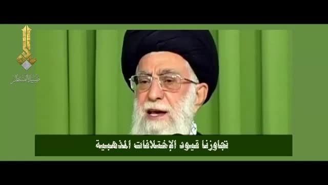 ایران ودعمها لحزب الله و حركة حماس