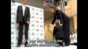 رکورد داران گینس-بزرگترین وکوچکترین مرد درجهان!!