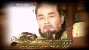 تیزر شماره5 سریال ژنرال یونگه سومون از پارسیان فیلم