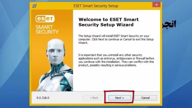 آموزش کامل نصب و فعال سازی رایگان ESET Smart Security 9