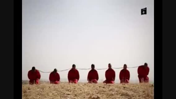 شیوه های ابداعی داعش برای اعدام قربانیان