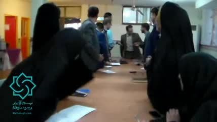 دانش افزائی مدیران مدارس هرات - مرداد 94 - مشهد مقدس