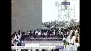 حج-حضور ایرانیان با پرچم ایران در حج