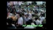 جشن امام سجاد سال 88-هیئت سجادیه طاهرآباد