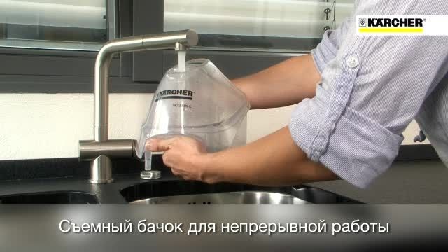 Steam Cleaner-بخارشور