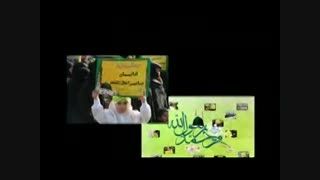 راهپیمایی مردم ارومیه در محکومیت توهین به پیامبر(ص)
