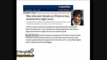 دستگیری یک مهندس ایرانی در آمریکا به دلایل واهی