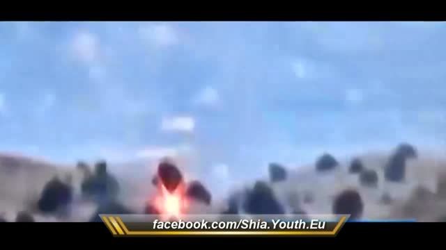 لحظه کشتن وهابیون توسط موشکهای حرارتی حزب الله