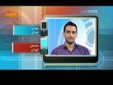 جدیدترین گاف بی بی سی فارسی - هنگام خنده احتیاط کنید...