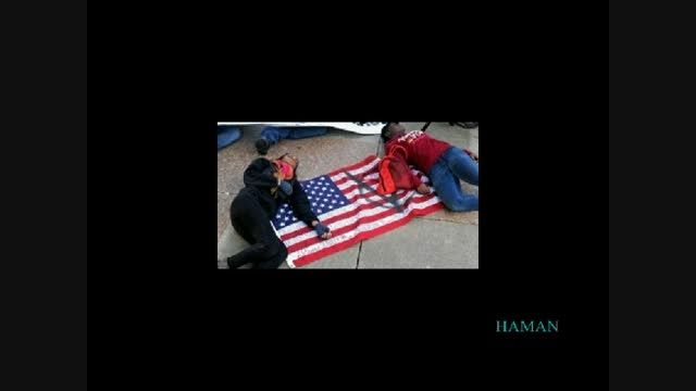 اهنگ مرگ مساوی امریکا-حامد زمانی