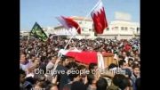 ترانه ی زیبا برای مردم بحرین