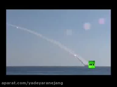 شلیک موشک از زیردریایی روسیه به سمت داعش