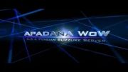 آپادانا WoW - اولین سرور ۴.۳.۴ در آسیا