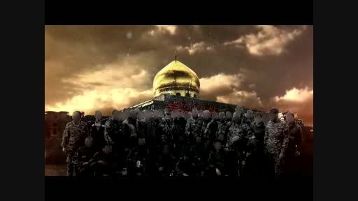 نماهنگ زیبای مدافعان میهن - در مورد شهید هادی کجباف 3