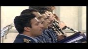 سرودپرسنل نیروی هوایی دردیدار با امام و رهبر انقلاب اسلامی