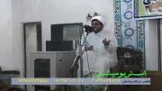 شیخ مسلم رشیدی - ورامین 2