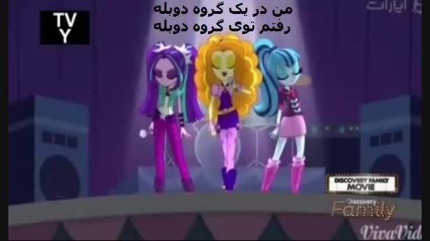 برای گروه &hearts;magic girls&hearts;