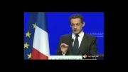 دولت فرانسه و کابینه ماسونی - بدون شرح