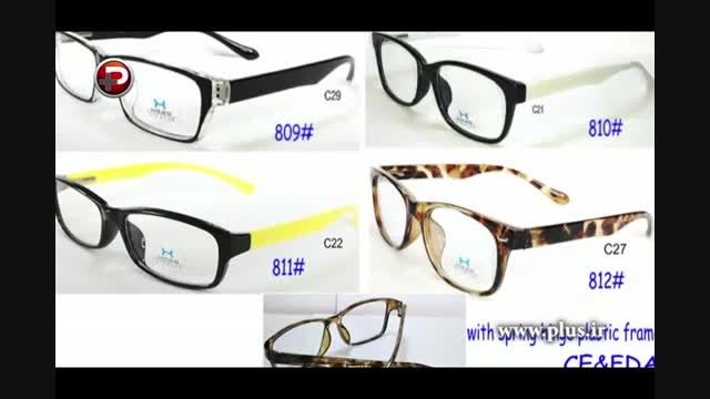با عینک طبی مناسب از چشم ها محافظت کنید /راهنمای خرید