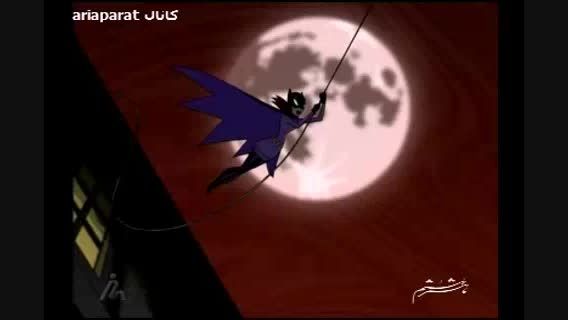 سریال کارتونی the batman - بتمن در فراموشی