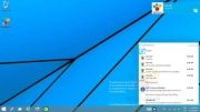 ویندوز 9 مایکروسافت، سرویس جدید Multi-Deskto