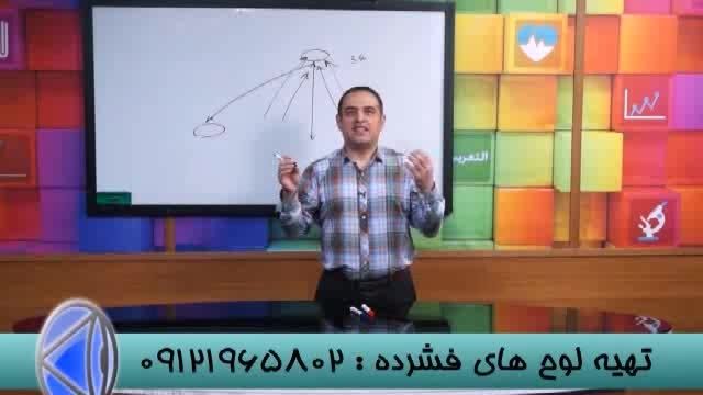 نکات کلیدی حل تست بامدرسین گروه استادحسین احمدی (11)