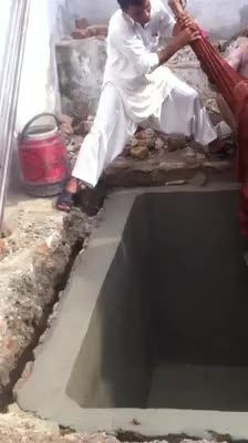 ابتکار افغانی