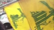 اهتزاز پرچم حزب الله مقابل لابی صهیونیستی (آیپک)در آمریکا