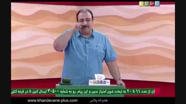 خندوانه - مهران غفوریان (تئاتر!)