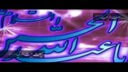 هیئت بیت الرقیه - کربلایی ایرج محمدی - شب دوم محرم 92