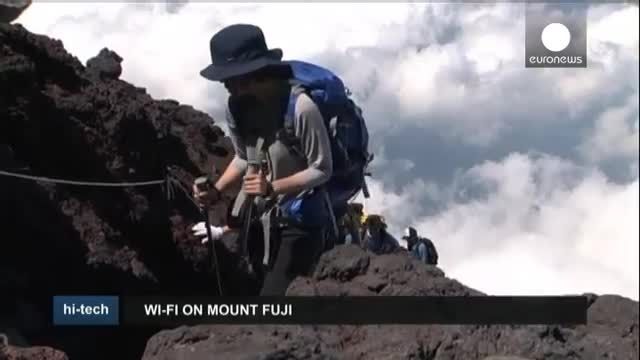 دسترسی به اینترنت در بالای کوه فوجی !