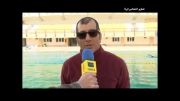 تیم شنای آبهای آزاد جانبازان و معلولین - تمرینات 2